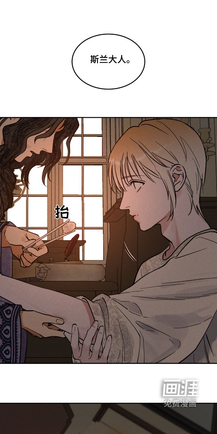 第74章：身体怎样