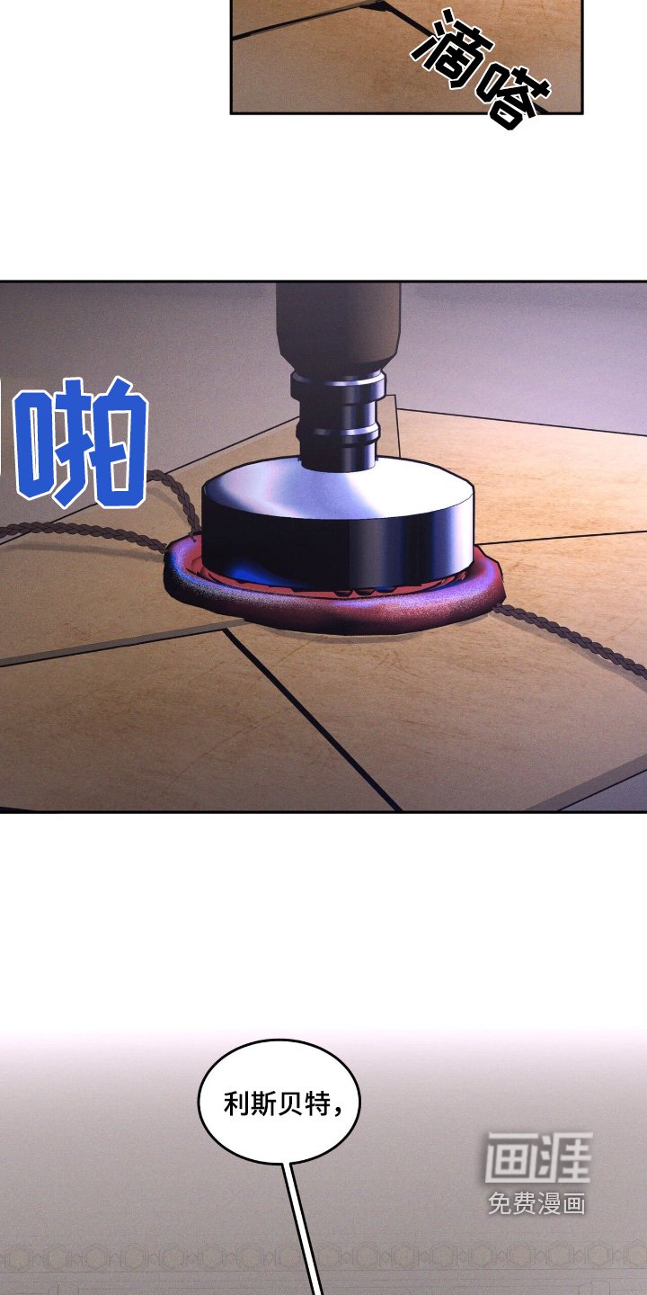 第75章：记得要吃