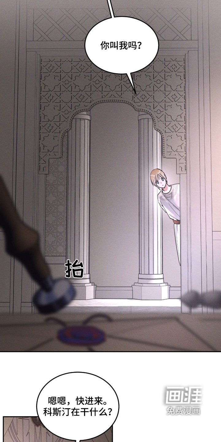 第75章：记得要吃