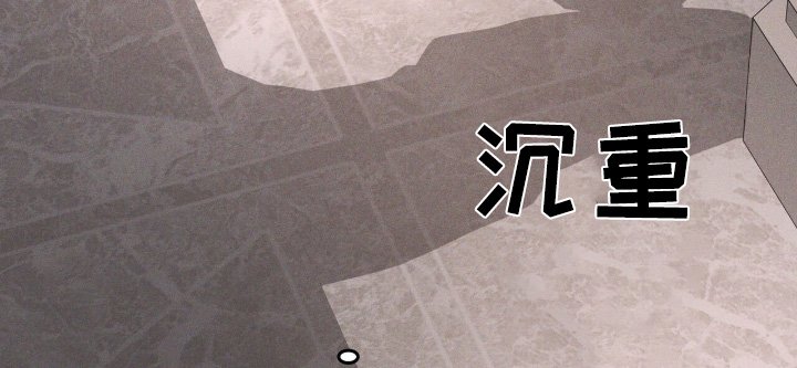 第75章：记得要吃