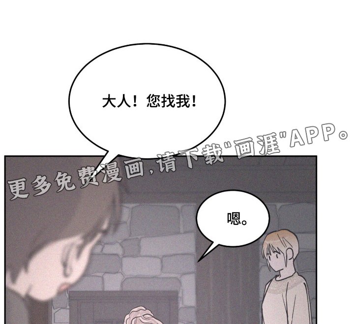 第76章：什么内容