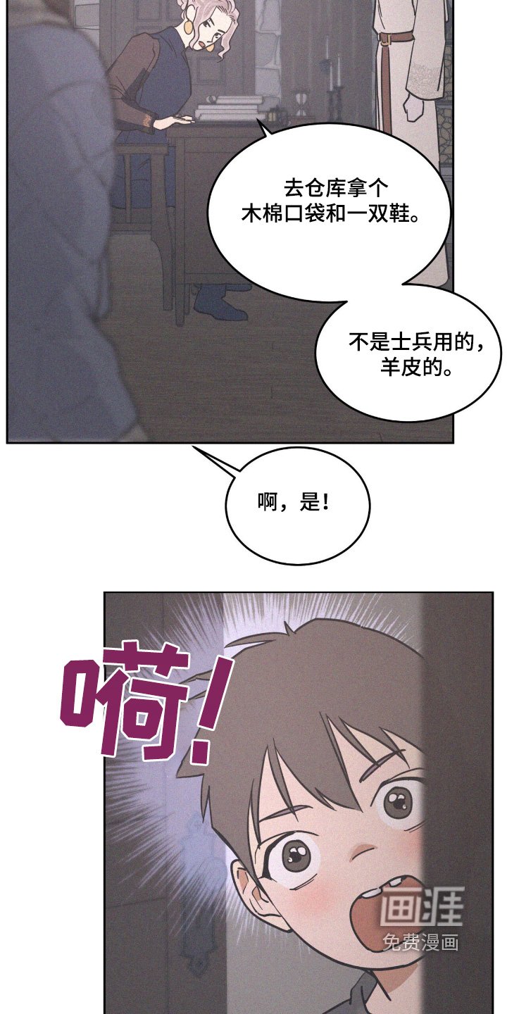 第76章：什么内容