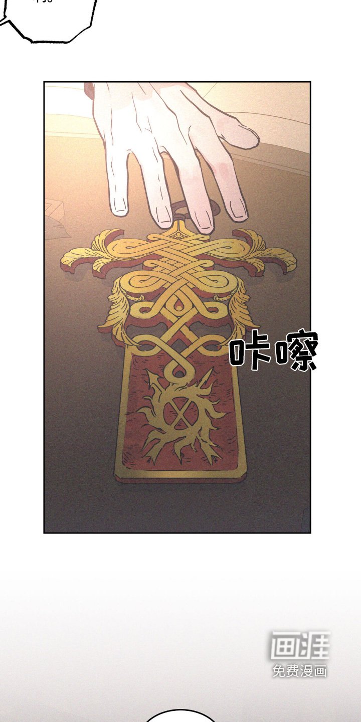 第76章：什么内容