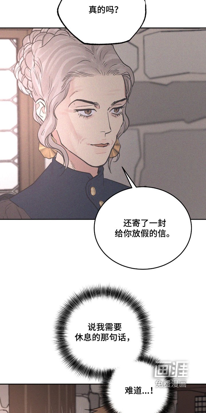 第76章：什么内容