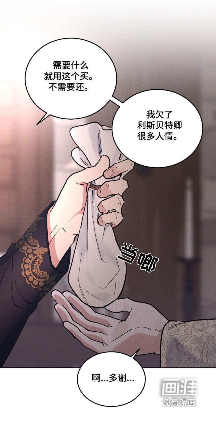 第76章：什么内容