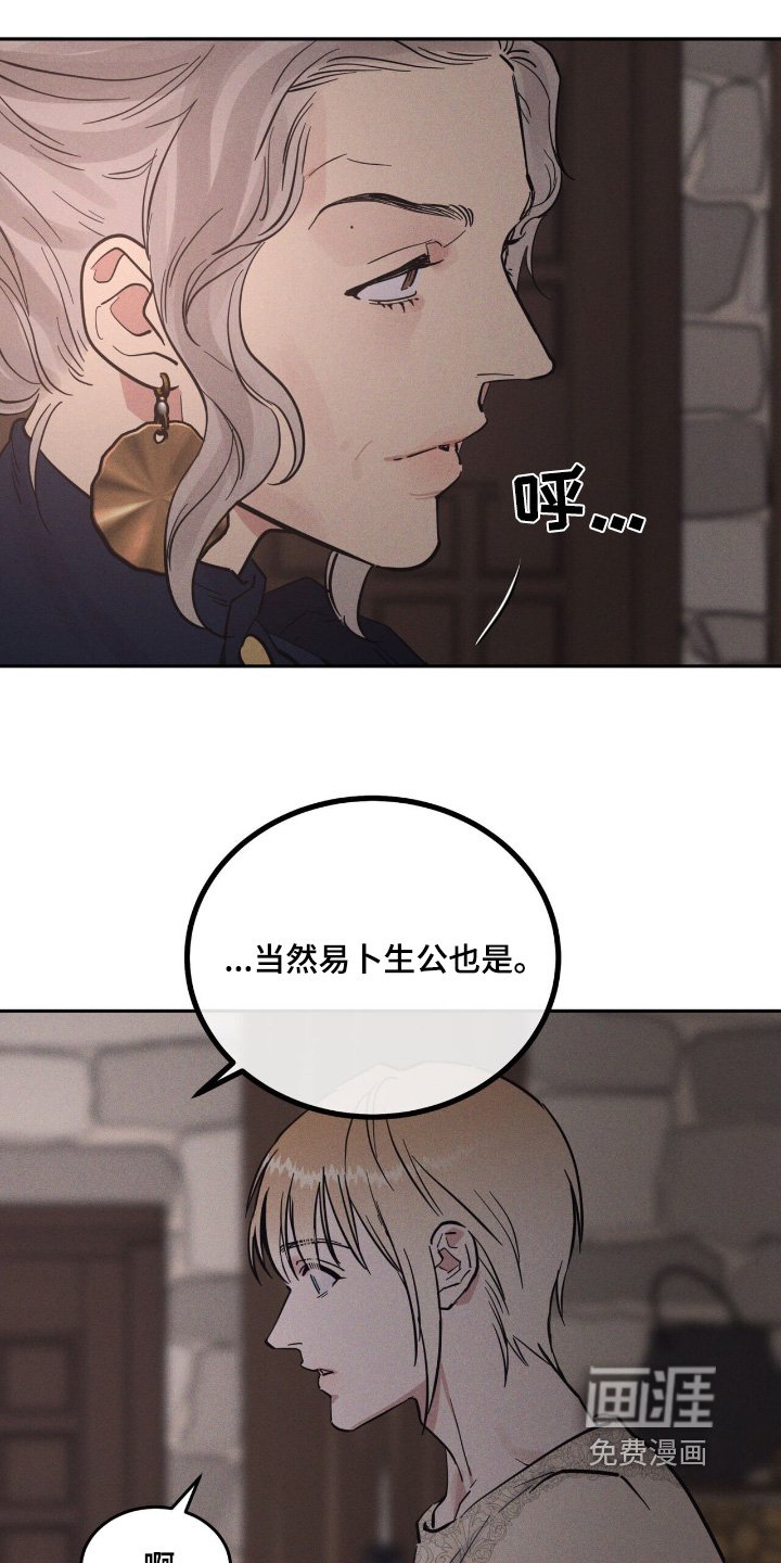第76章：什么内容