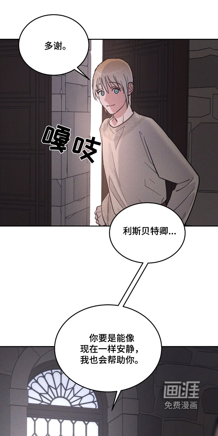 第76章：什么内容