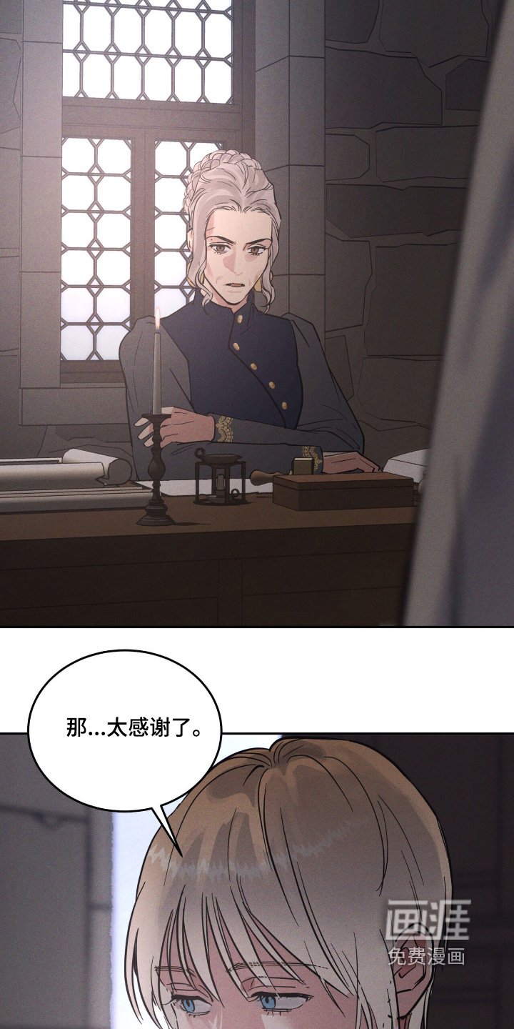 第76章：什么内容