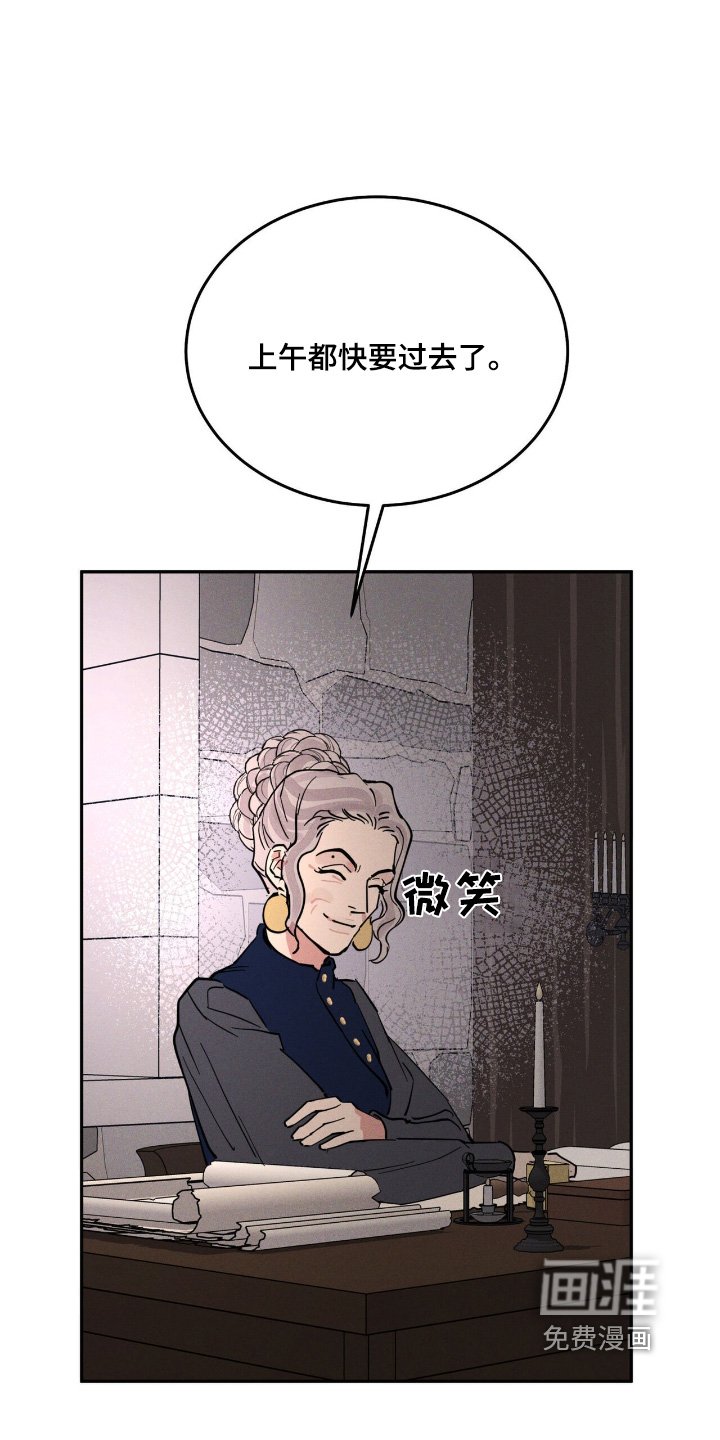 第76章：什么内容
