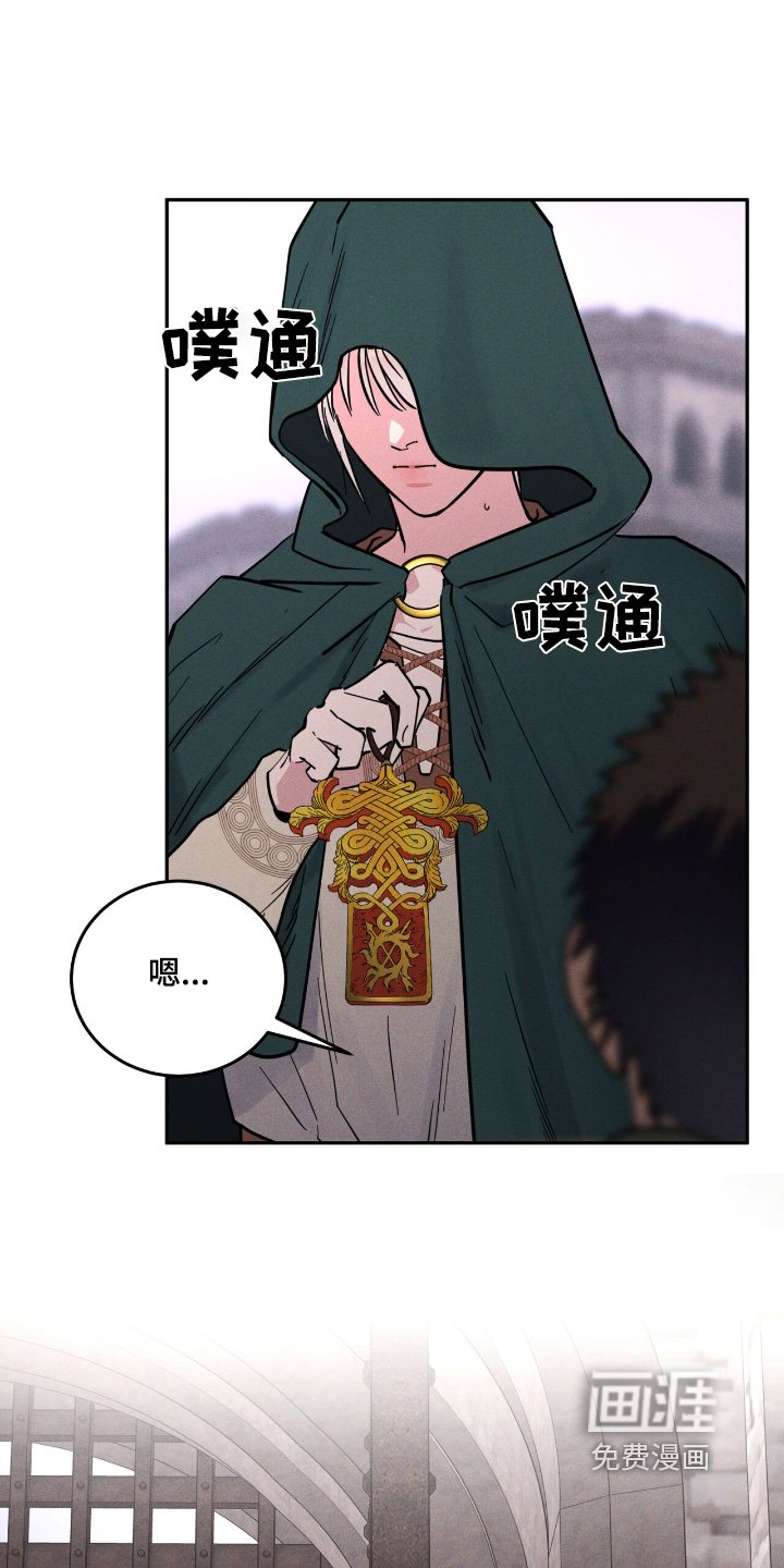 第76章：什么内容