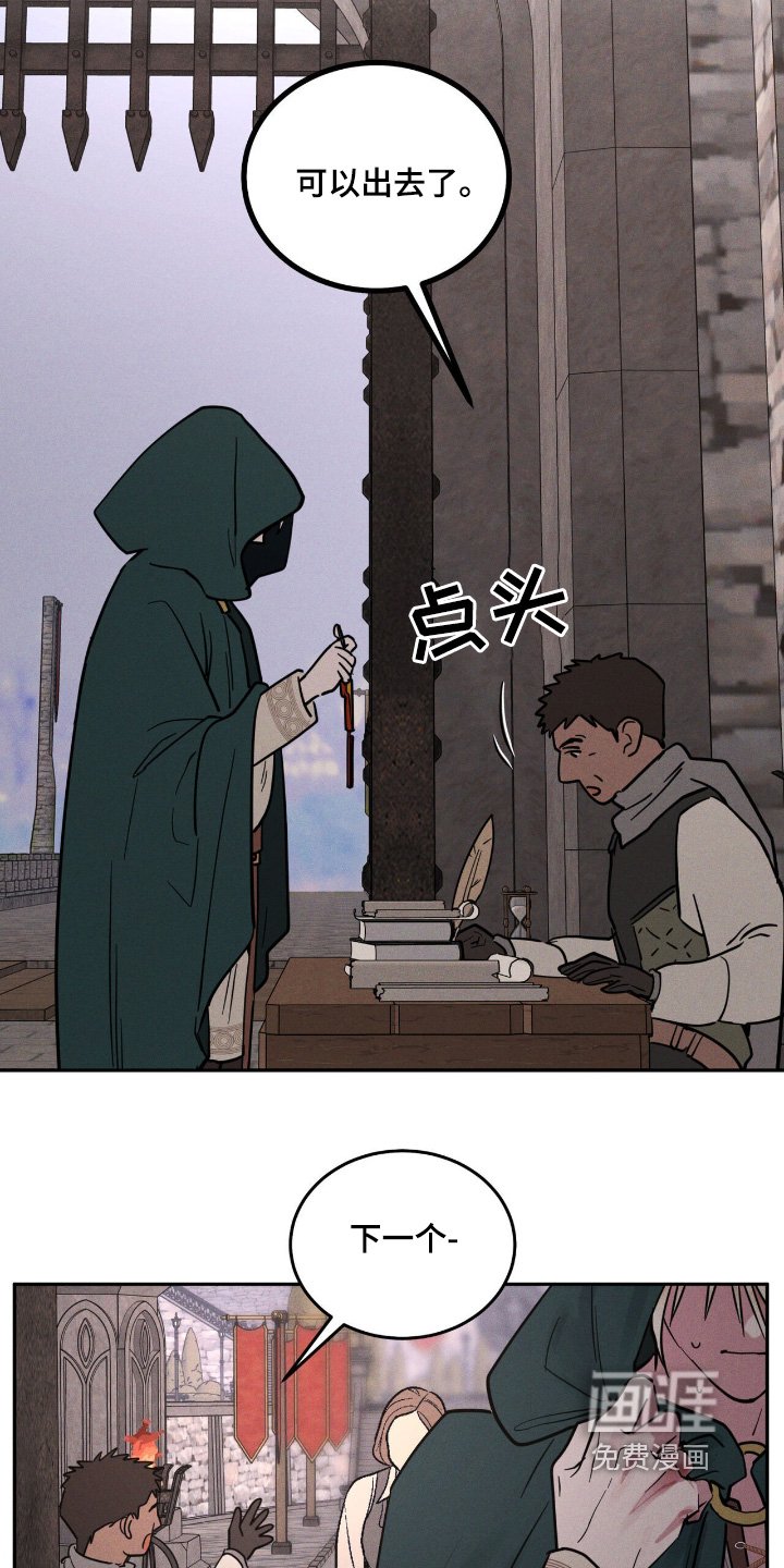 第76章：什么内容