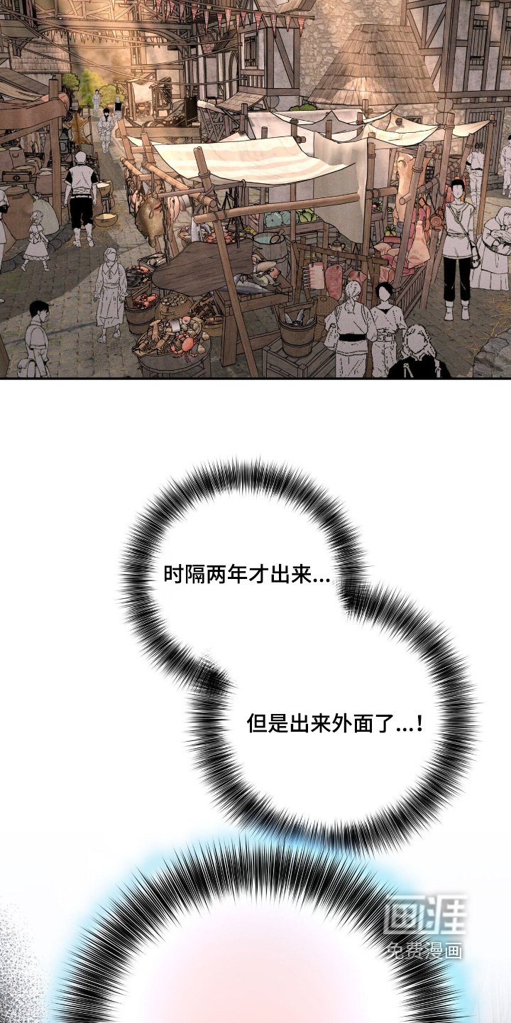 第76章：什么内容