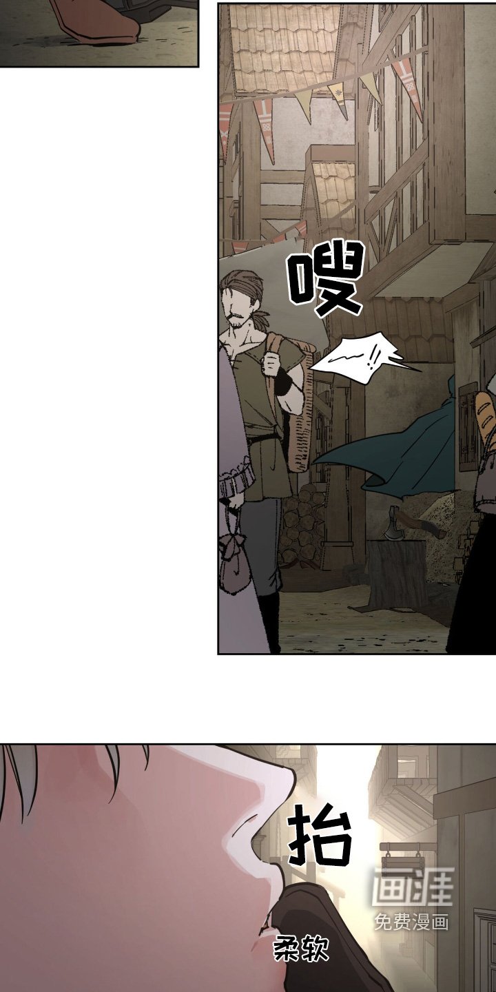 第77章：出来了