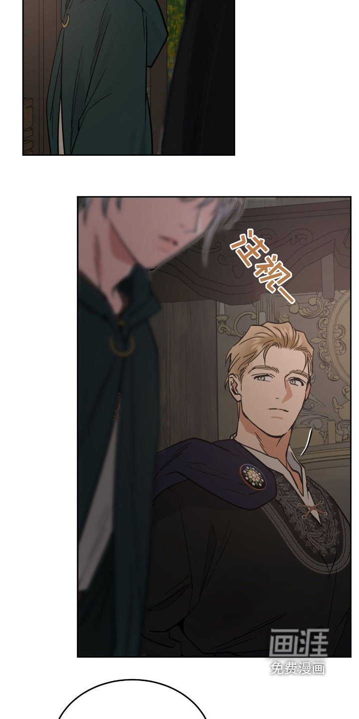 第78章：休假