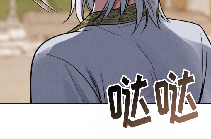 第7章：侍奉