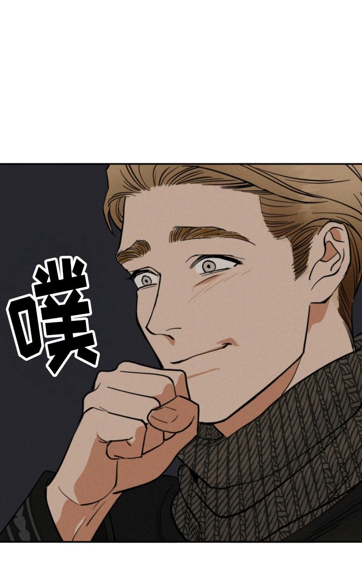 第7章：侍奉