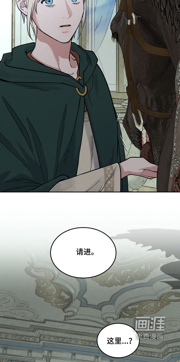 第80章：记忆