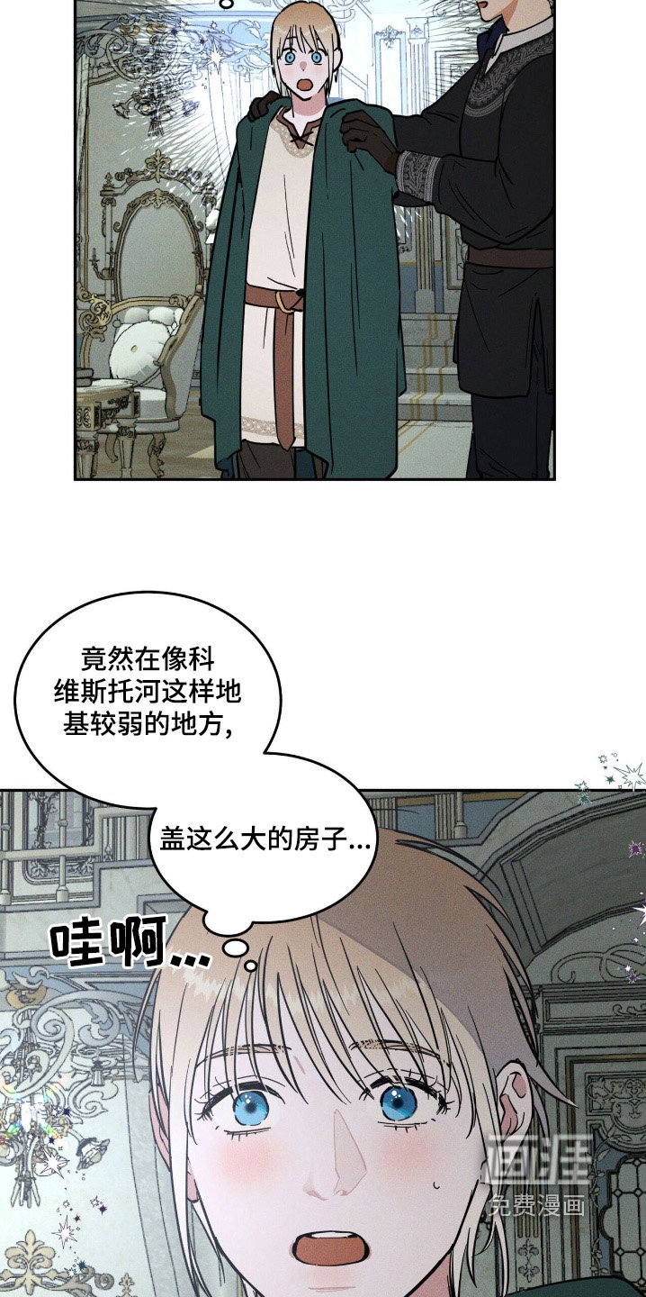 第80章：记忆