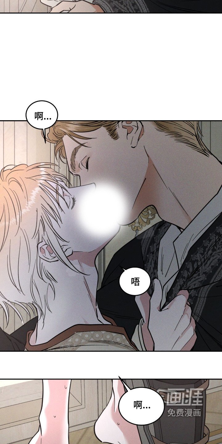 第81章：什么帮助