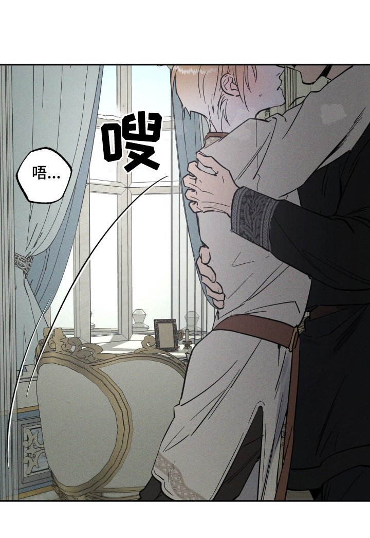 第81章：什么帮助
