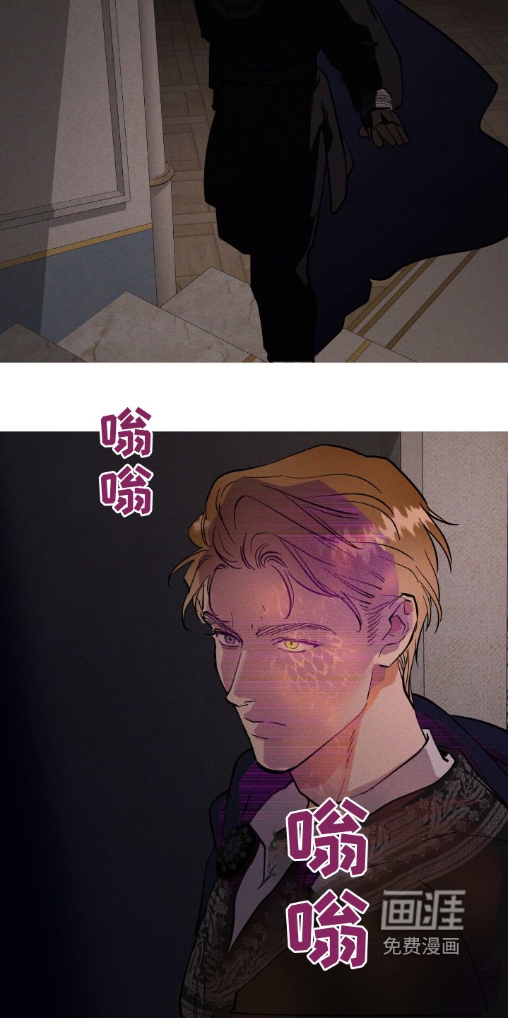 第82章：还记得你
