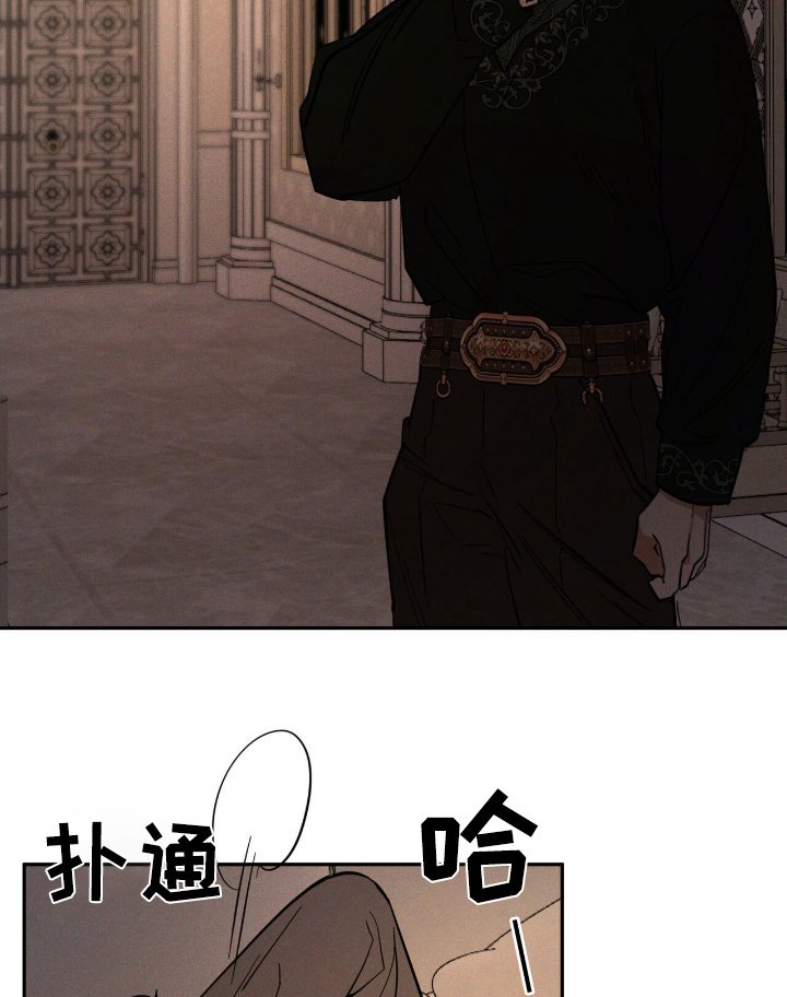 第83章：都是为了你