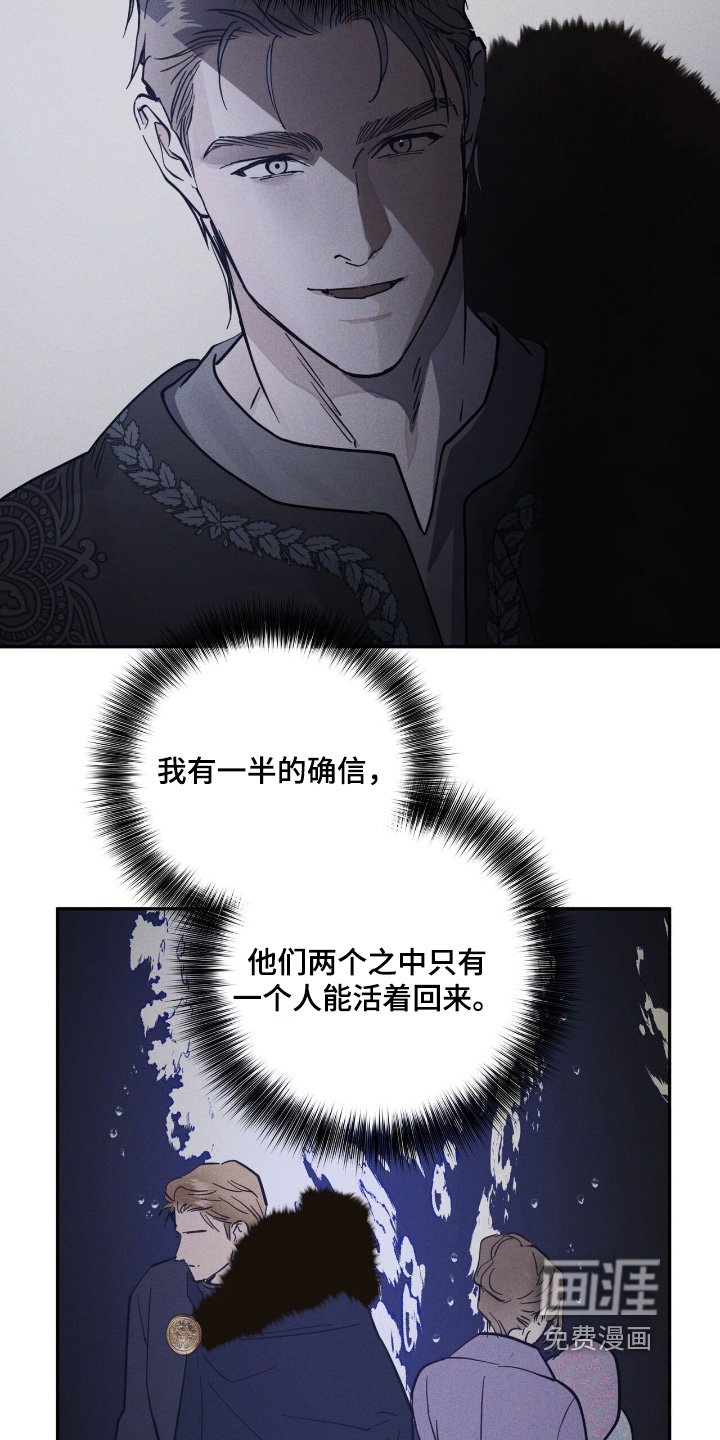 第84章：什么意思