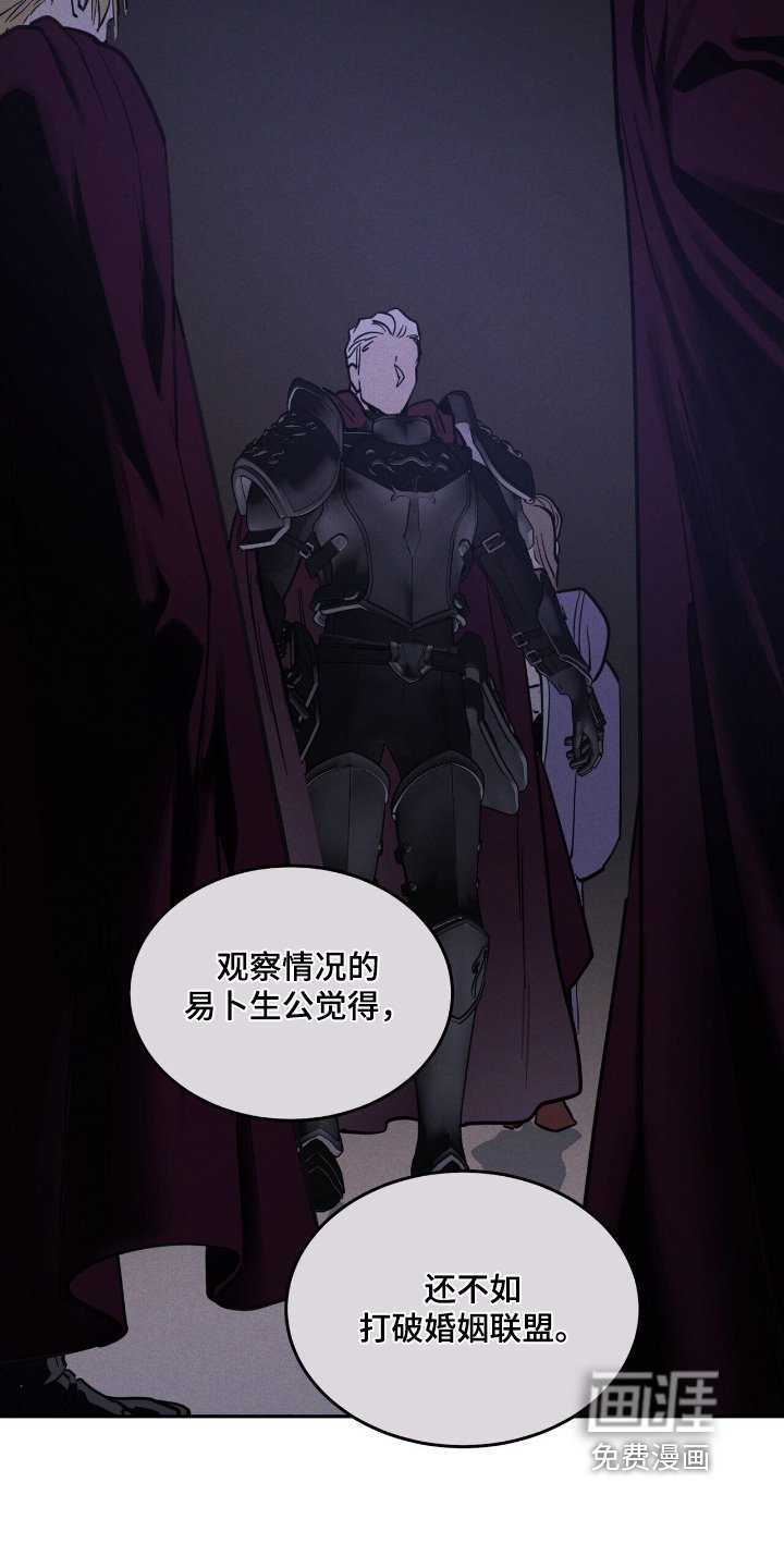 第84章：什么意思
