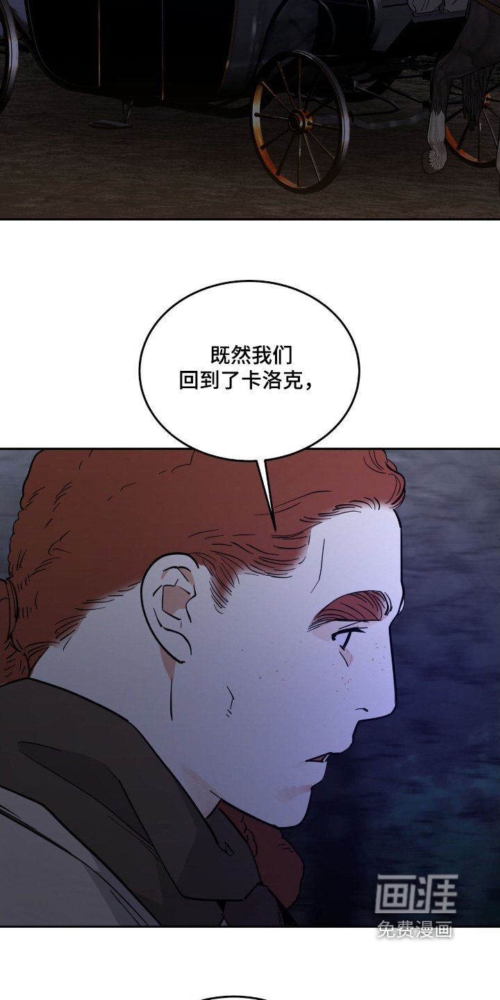 第84章：什么意思