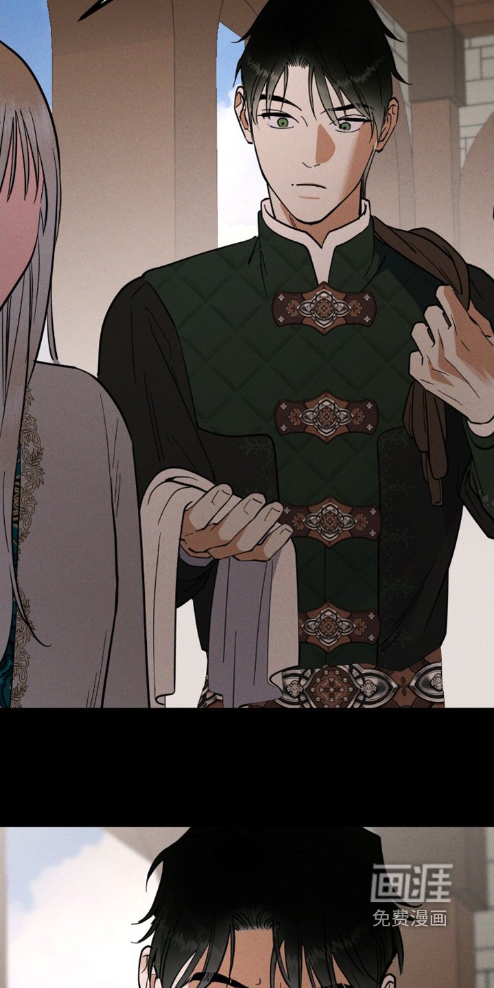 第86章：给你擦擦
