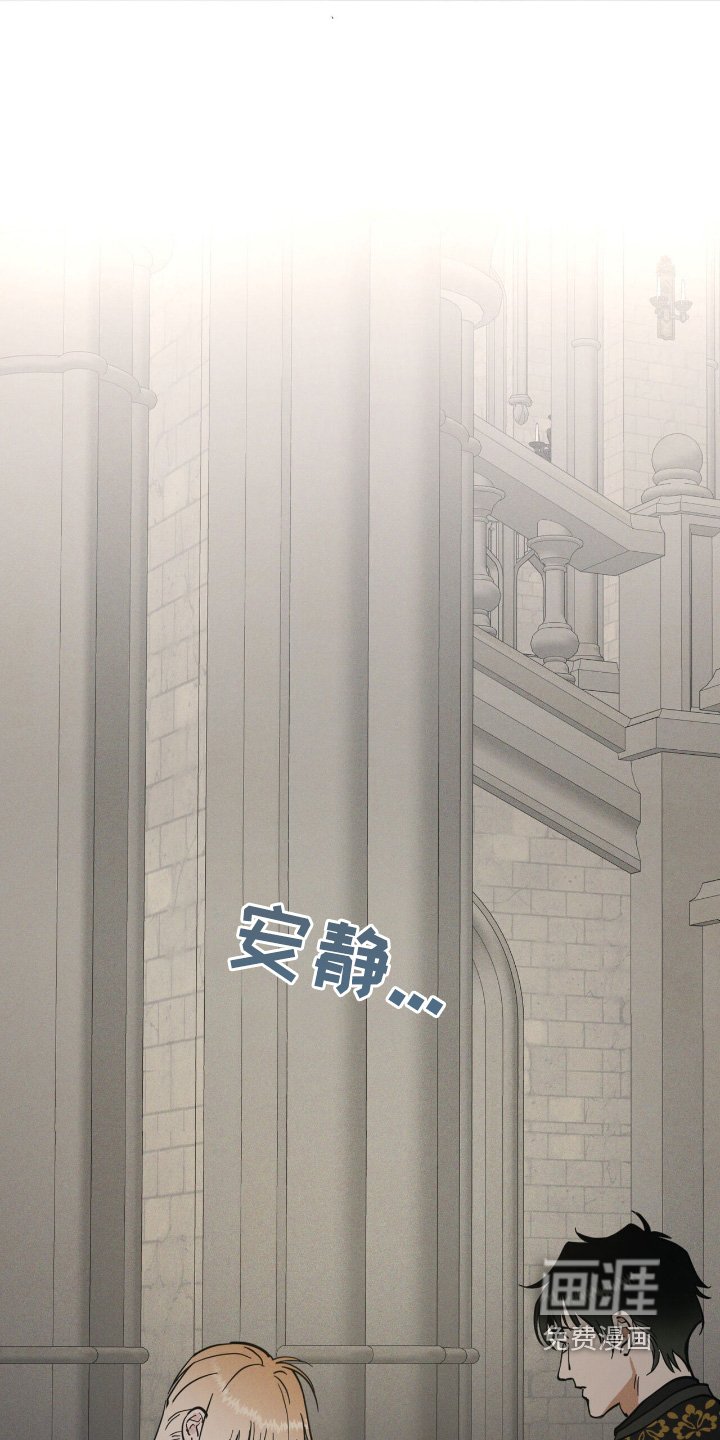 第88章：我没事