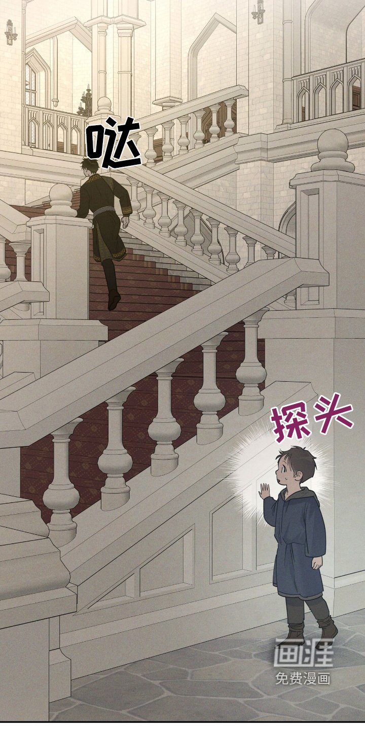 第88章：我没事