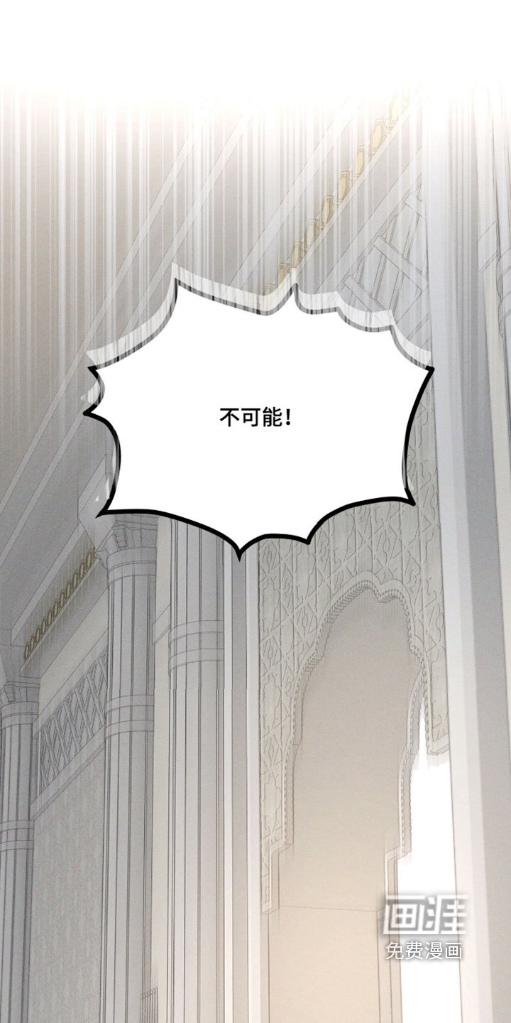 第89章：放开