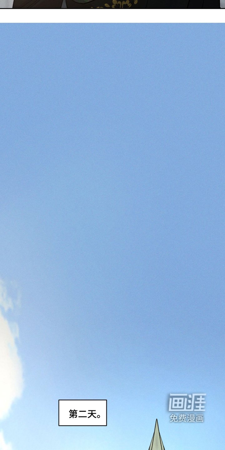 第89章：放开