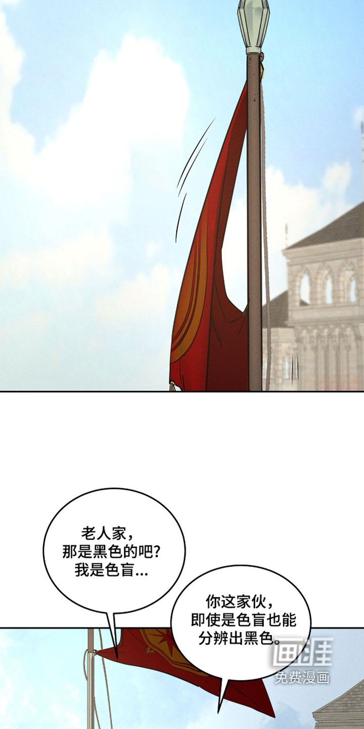 第89章：放开