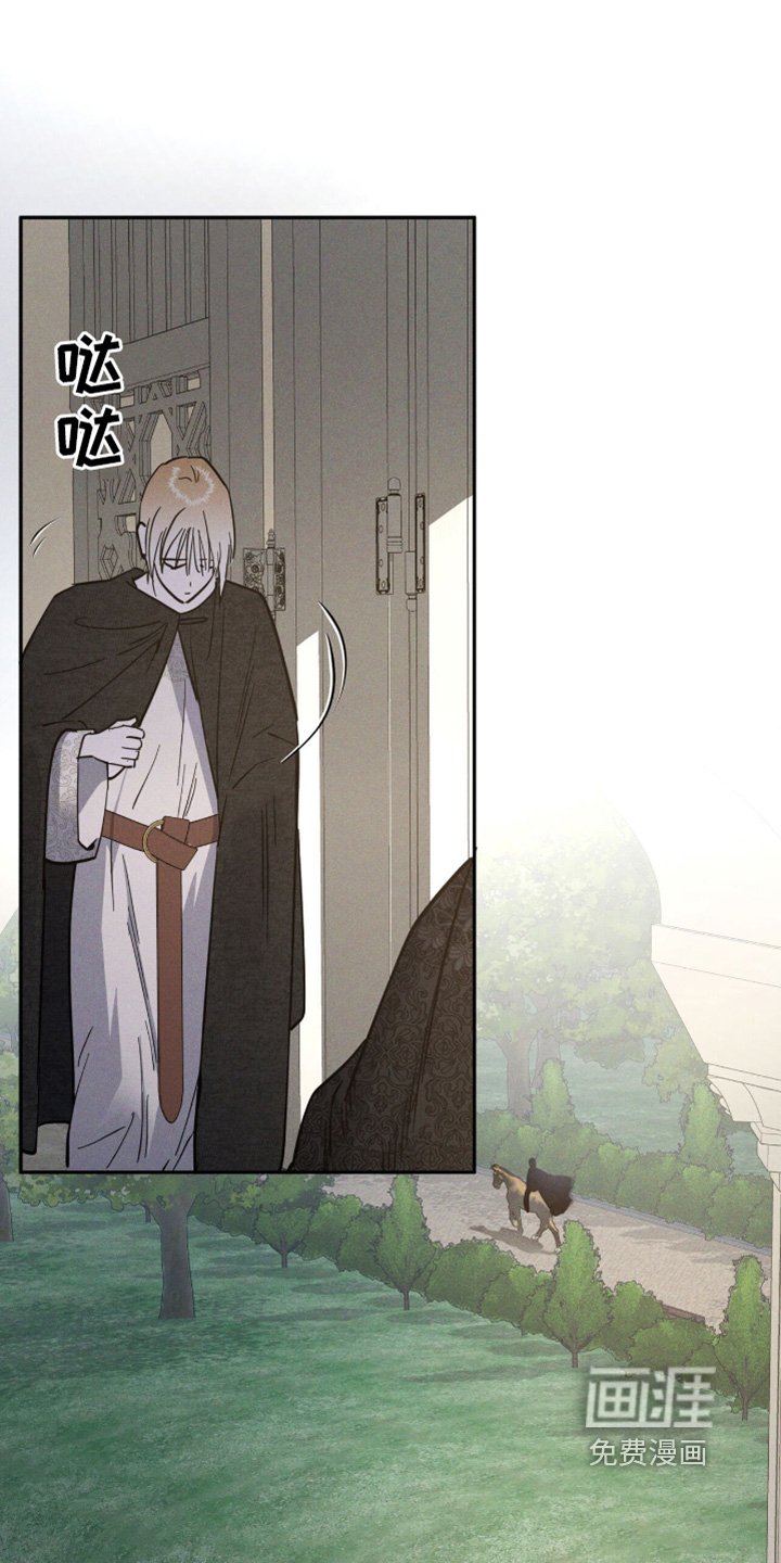 第89章：放开