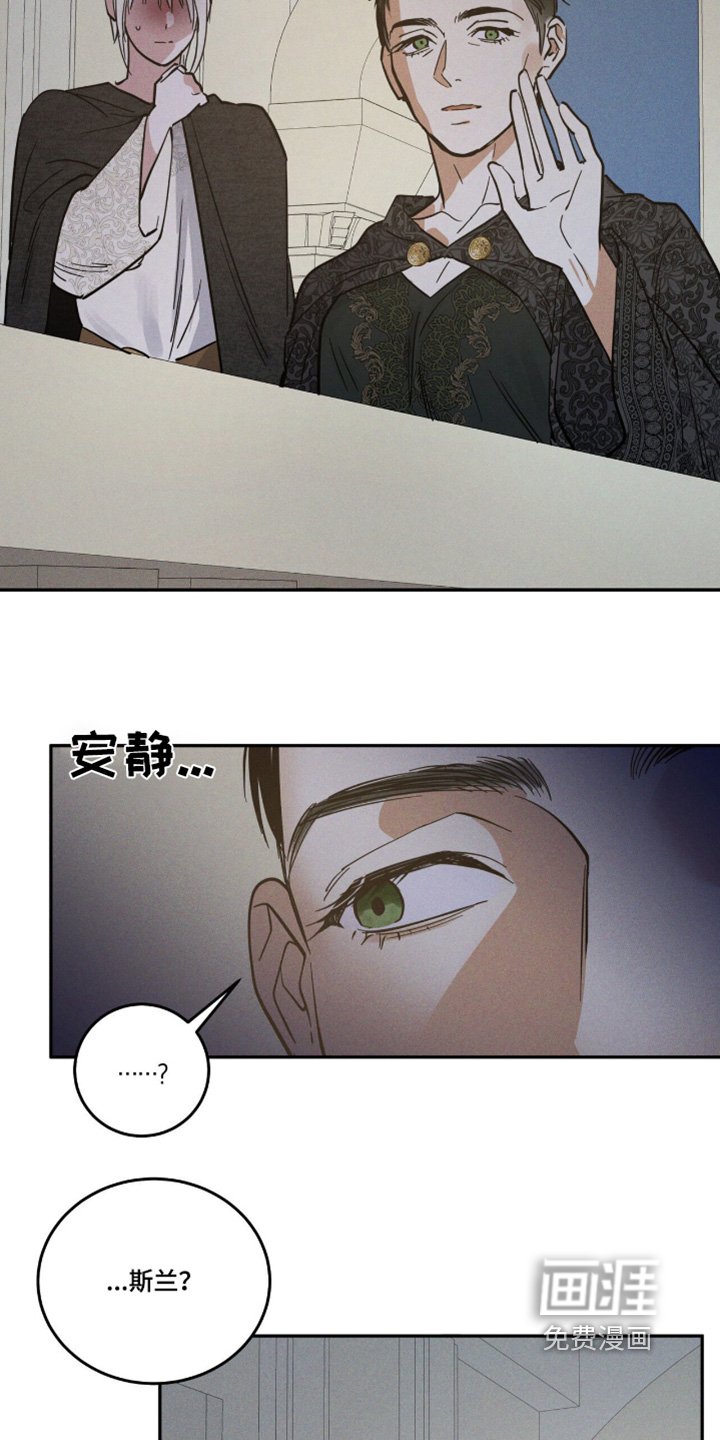 第89章：放开