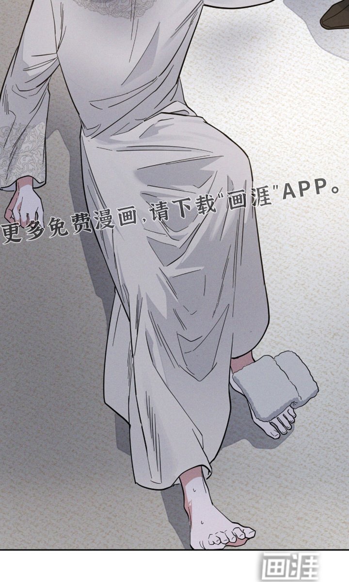 第89章：放开