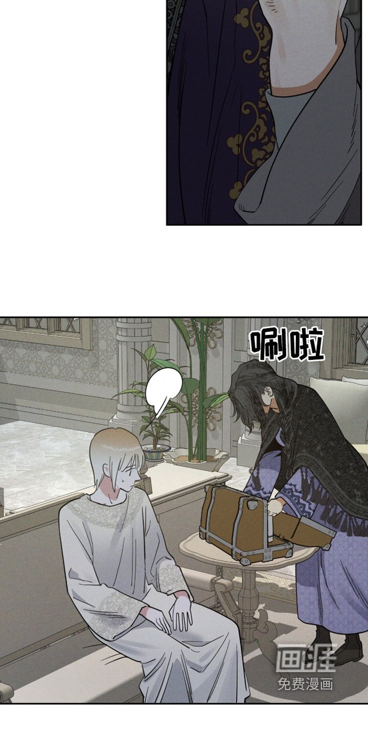 第90章：头痛加重