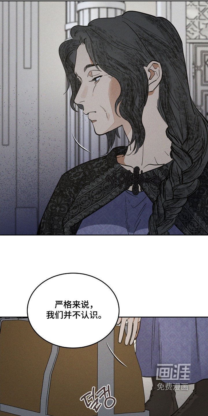 第91章：有好有坏