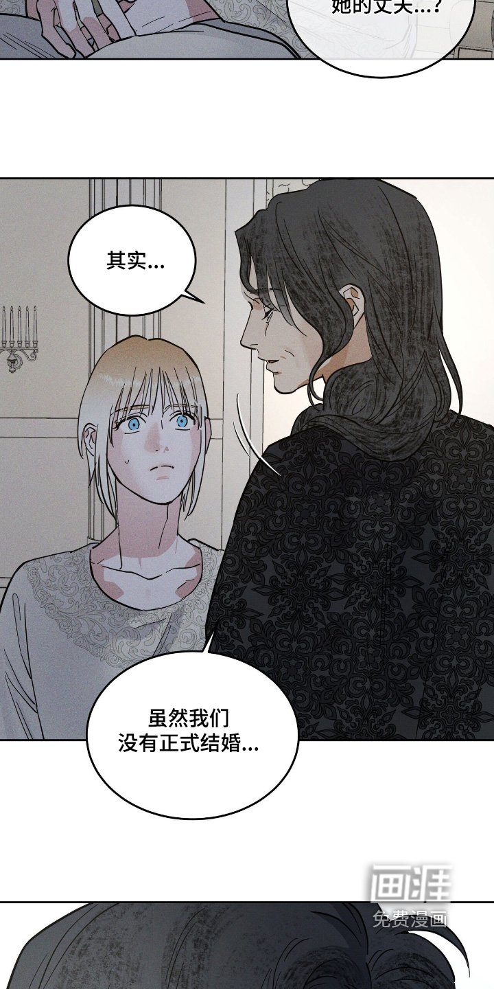 第91章：有好有坏