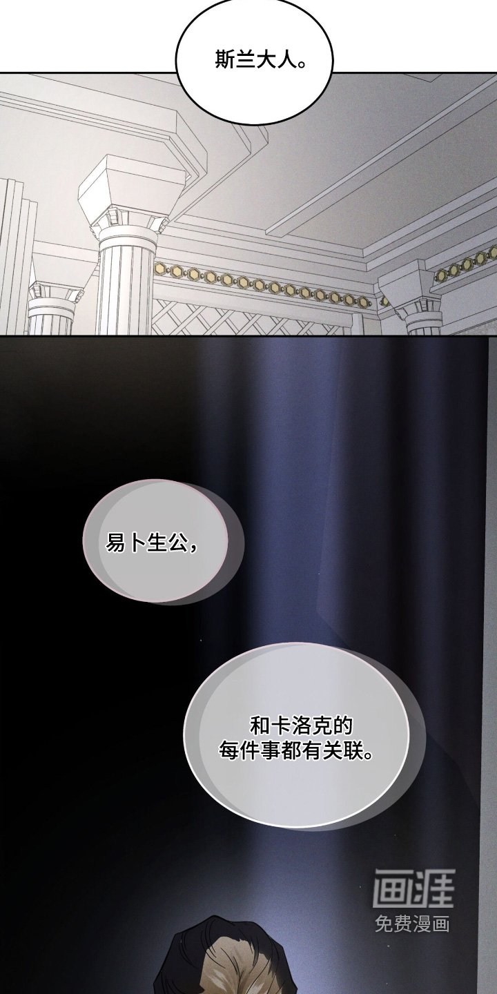 第91章：有好有坏