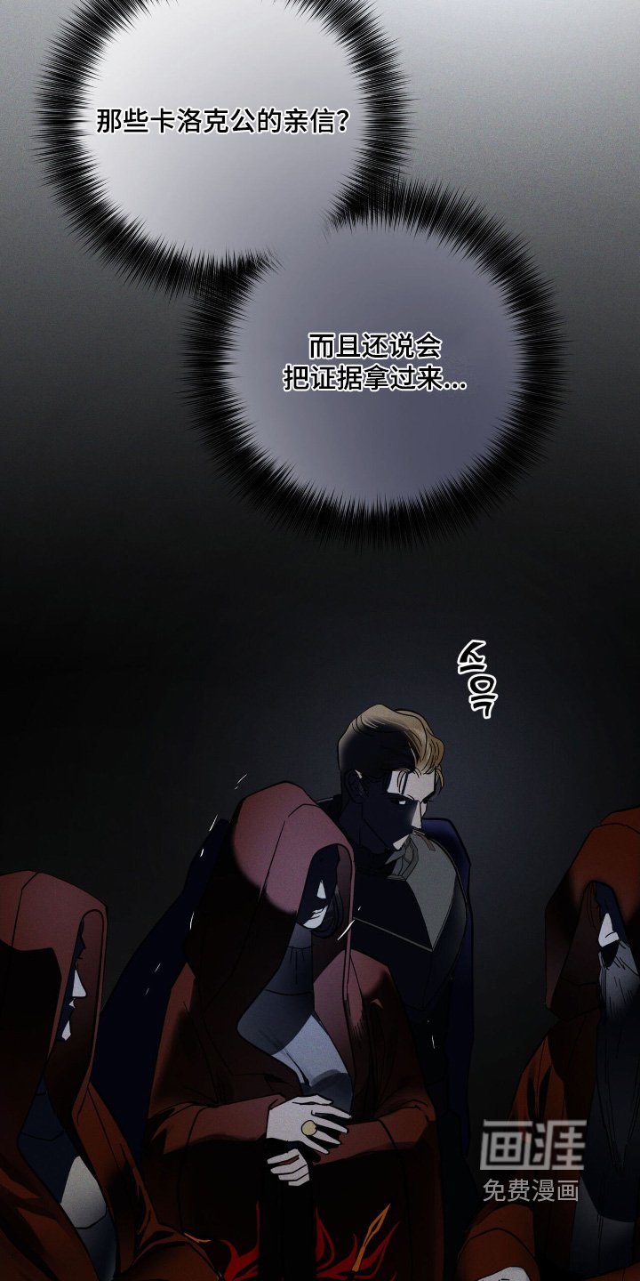 第91章：有好有坏