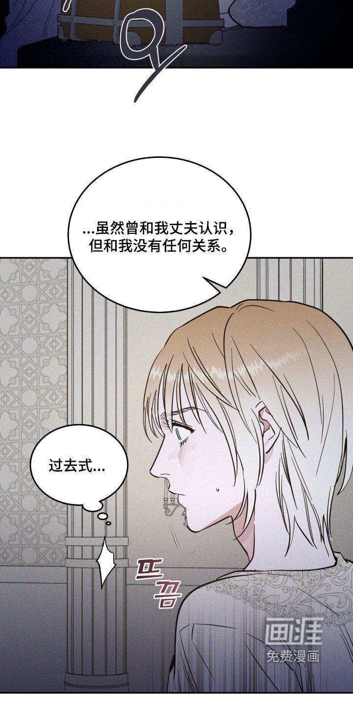 第91章：有好有坏