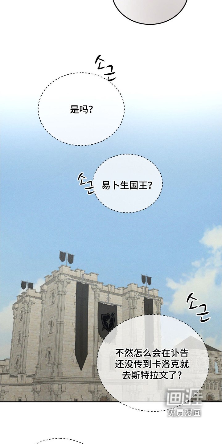 第91章：有好有坏