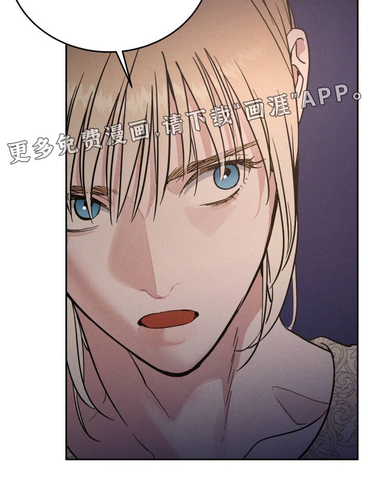 第93章：造谣的人