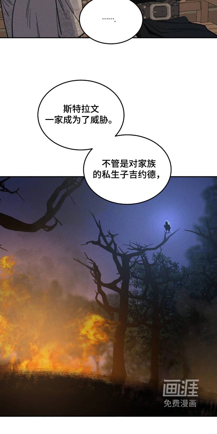 第94章：各种原因