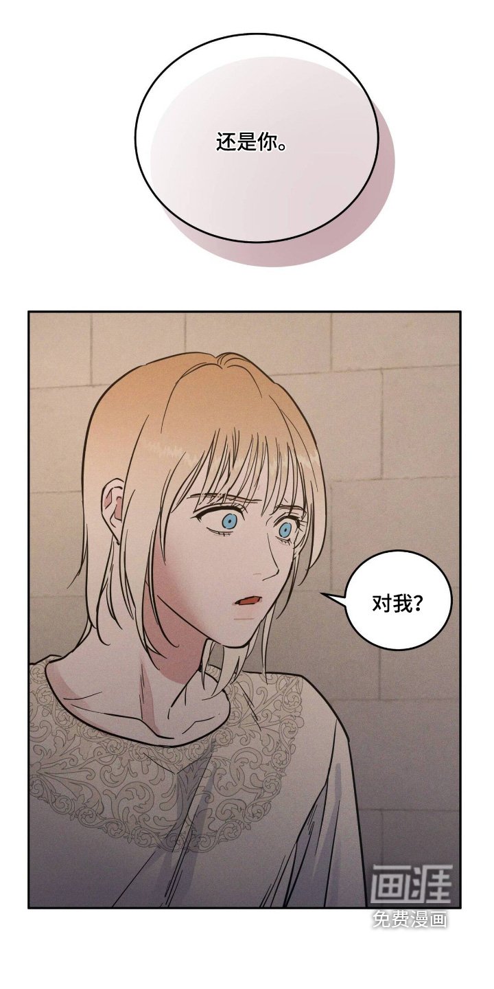 第94章：各种原因