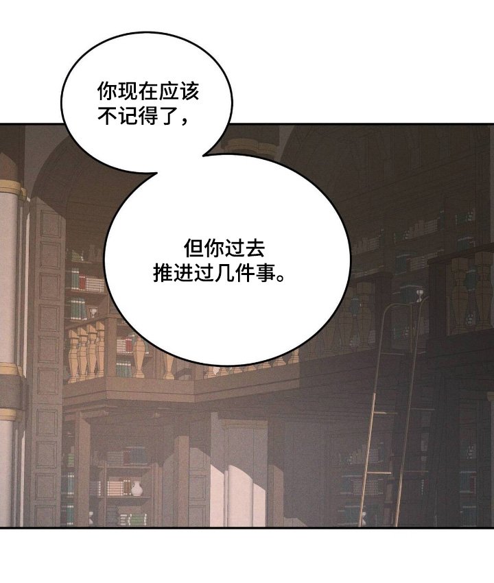 第94章：各种原因