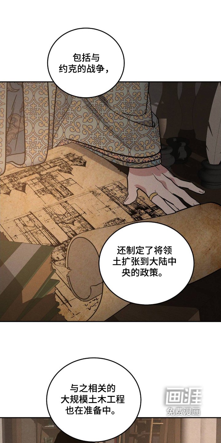 第94章：各种原因